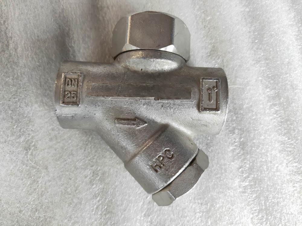 <b>Steam Trap in Brewery Equipment_Lever Float Steam Trap VS Disc Thermodynamic steam trap</b>